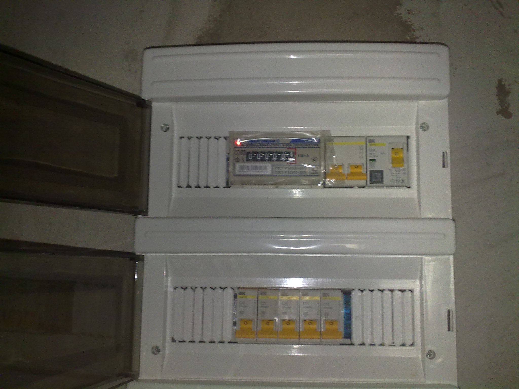 Quadro elettrico con interruttori automatici e differenziali